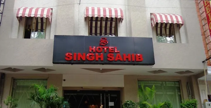 Hotel Singh Sahib Delhi